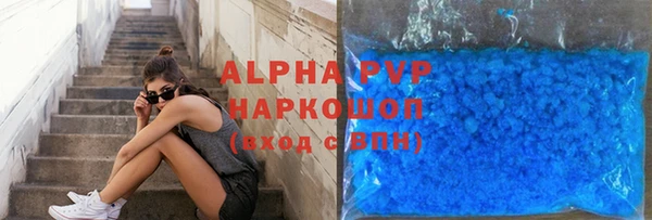 гашиш Киреевск