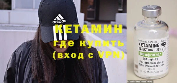 гашиш Киреевск