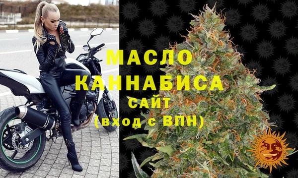 гашиш Киреевск
