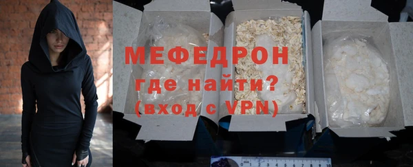 a pvp Киренск