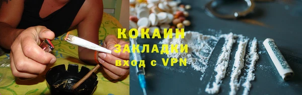 гашиш Киреевск