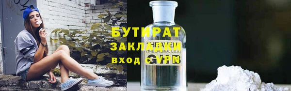 a pvp Киренск