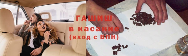 mdpv Яровое