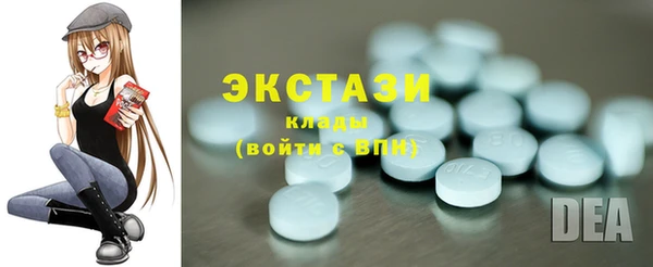 гашиш Киреевск