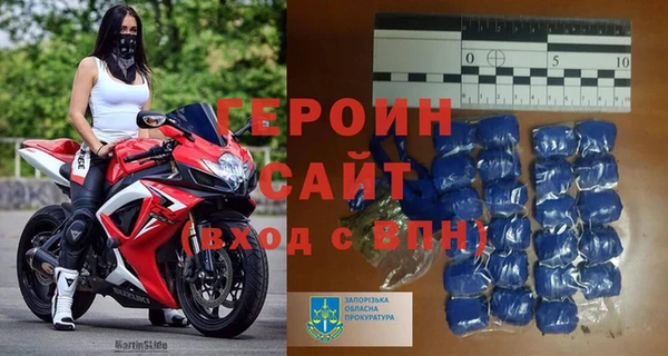 а пвп мука Кодинск
