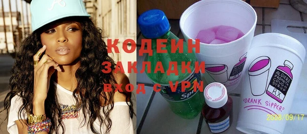 гашиш Киреевск