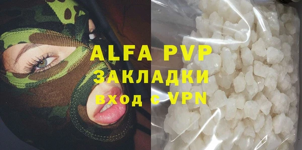 a pvp Киренск