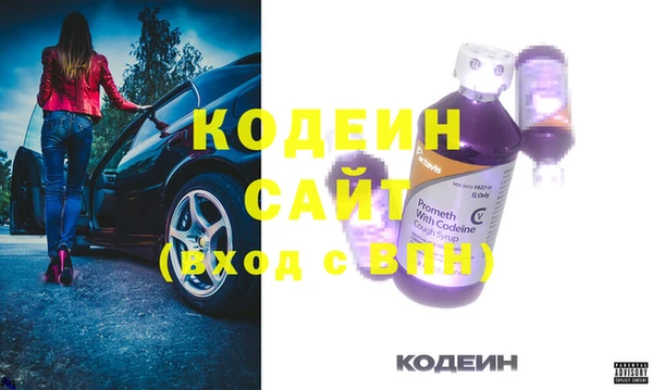 a pvp Киренск