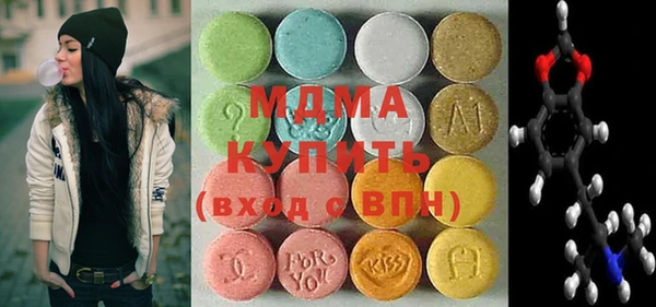 гашиш Киреевск