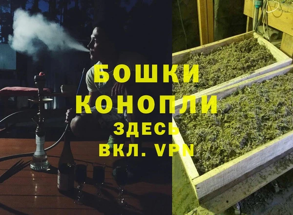 гашиш Киреевск