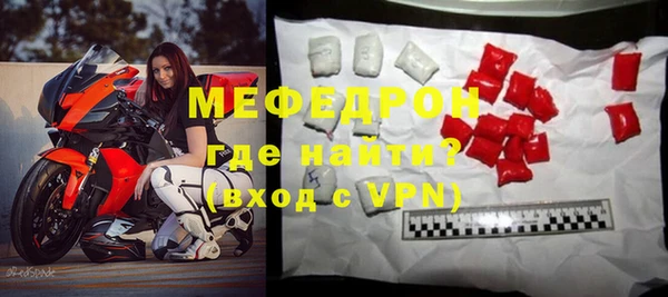 спиды Корсаков