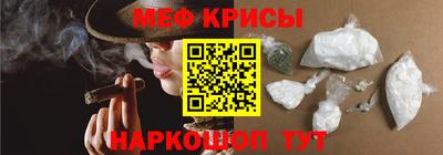 альфа пвп Балашиха