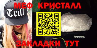 крисы Кингисепп