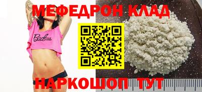 героин Кимры