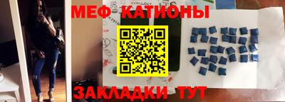 альфа пвп Балашиха