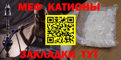 героин Кимры