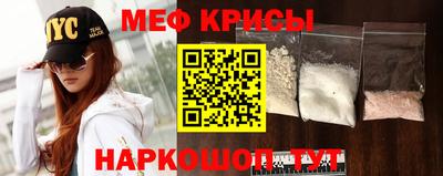 альфа пвп Балашиха