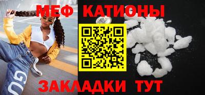 кокс Балаково