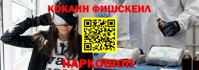 кокс Балаково