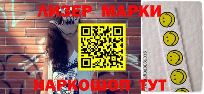мет Кинель