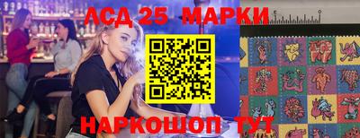 мет Кинель