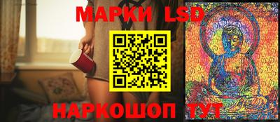 героин Кимры