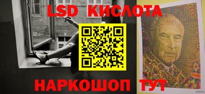 альфа пвп Балашиха