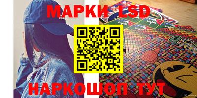 героин Кимры