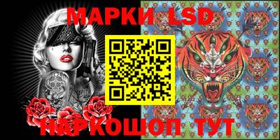 альфа пвп Балашиха