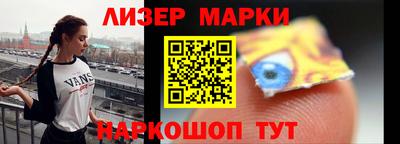 героин Кимры