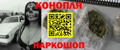 кокс Балаково