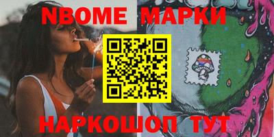 крисы Кингисепп