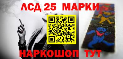 героин Кимры