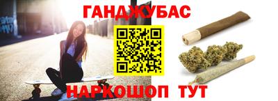 мет Кинель