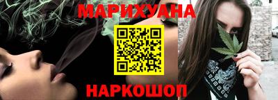 кокс Балаково