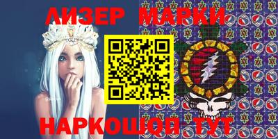 кокс Балаково