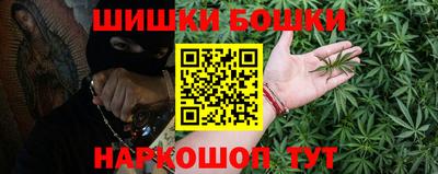 кокс Балаково