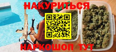 мет Кинель