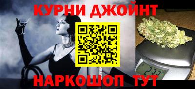 мет Кинель