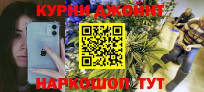 героин Кимры