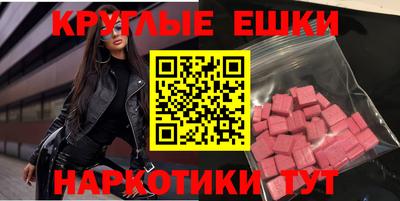 героин Кимры