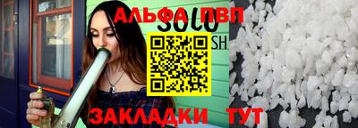 кокс Балаково