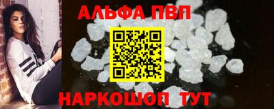 мет Кинель