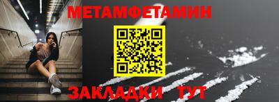 героин Кимры
