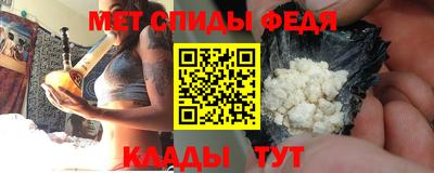 героин Кимры