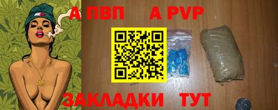 мет Кинель