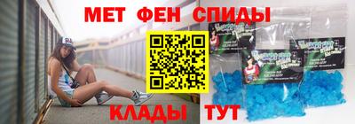 мет Кинель