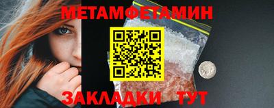 героин Кимры