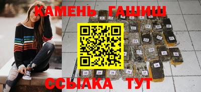 героин Кимры