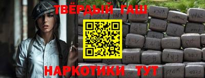 кокс Балаково